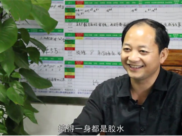常德電視臺(tái)采訪常德創(chuàng)業(yè)人張?zhí)K成董事長(zhǎng)，分享創(chuàng)業(yè)故事