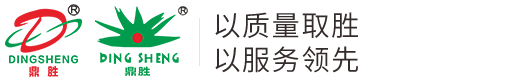 珠海市鼎勝膠粘塑料環(huán)?？萍加邢薰竟倬W(wǎng)